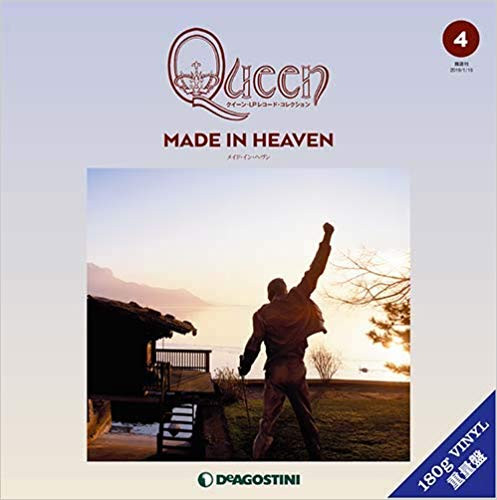 Queen – Made In Heaven (2018, Gatefold , Vinyl) - Discogs