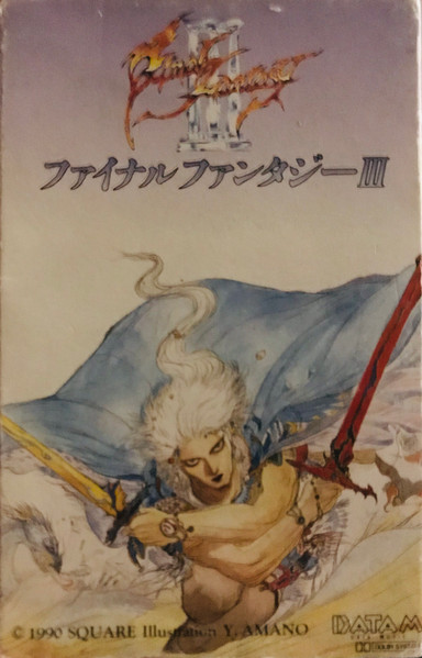 Nobuo Uematsu – Final Fantasy III Legend of the Eternal Wind 