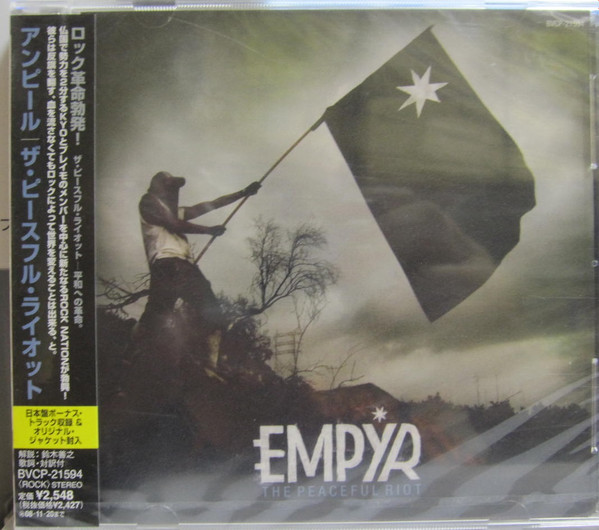 The peaceful riot de Empyr, 2008-05-21, CD, BMG - CDandLP - Ref