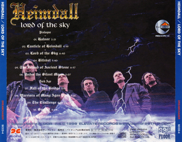 descargar álbum Heimdall ヘイムダール - Lord Of The Sky ロードオブザスカイ