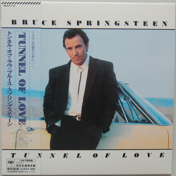 Bruce Springsteen – Tunnel Of Love (2005, Paper Sleeve, CD) - Discogs