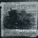 Cover of Tractatus, 2000, CD