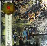 Cover of Wild Life, 1971-12-07, Vinyl