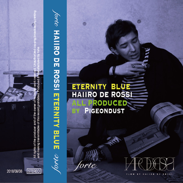 Album herunterladen Haiiro De Rossi - Eternity Blue
