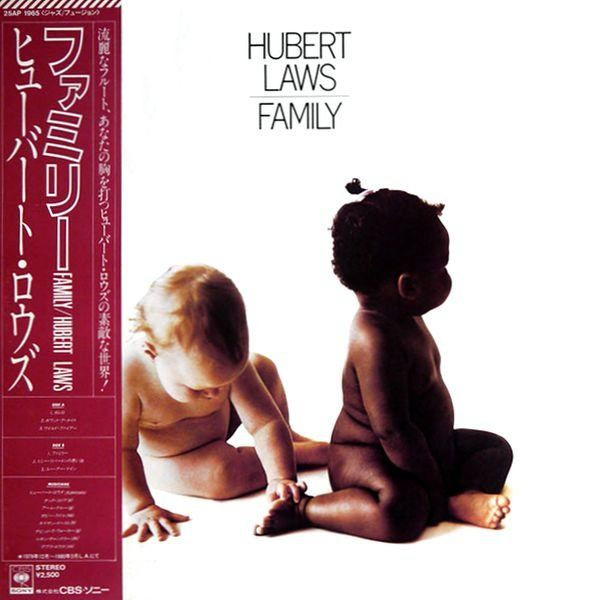 Hubert Laws – Family (1980, Santa Maria Pressing, Vinyl) - Discogs