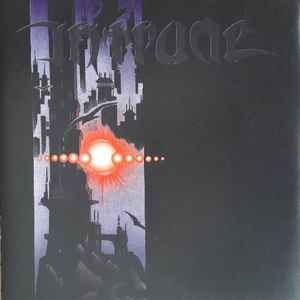 Intrude (Vinyl, 7