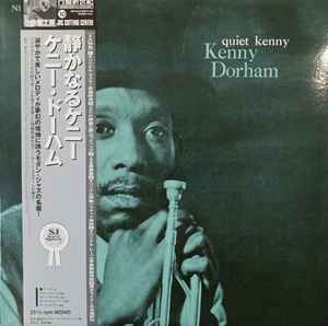 Kenny Dorham – Quiet Kenny (1999, 180 gram, Vinyl) - Discogs