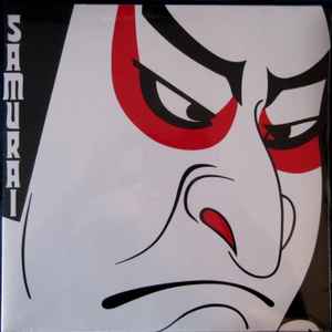 Samurai Miki Curtis music | Discogs