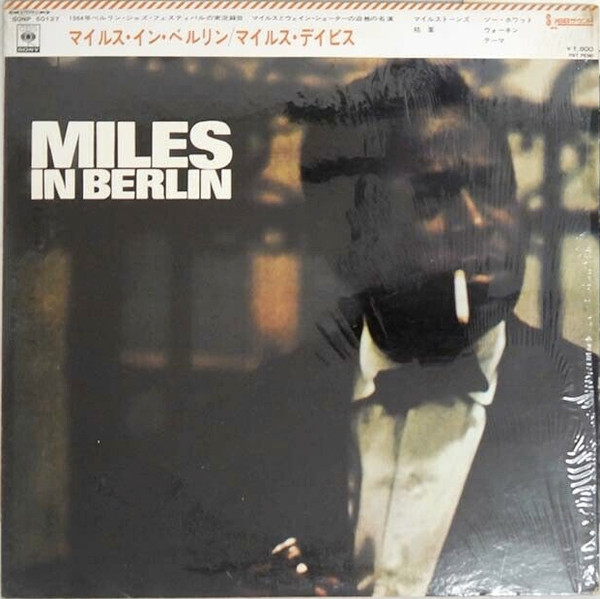 Miles Davis – Miles In Berlin (1969, Vinyl) - Discogs