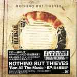 Cover of Ban All The Music EP, 2015-07-07, CD