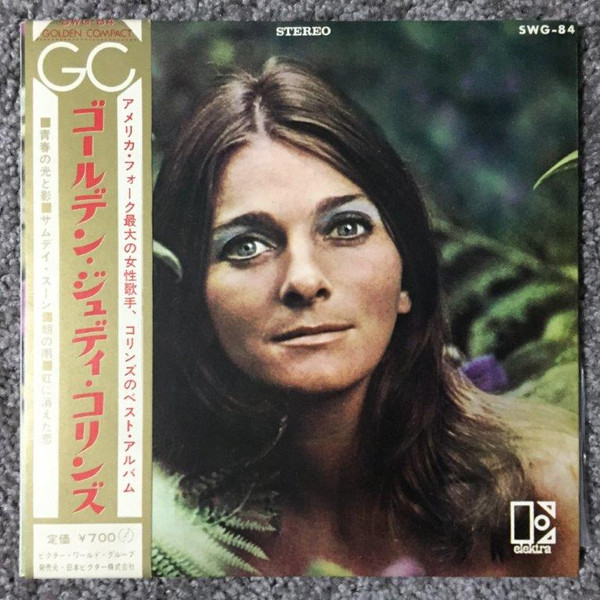 Judy Collins Golden Judy Collins 1968 Vinyl Discogs 