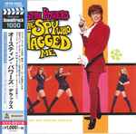 Various - Austin Powers - The Spy Who Shagged Me (Music From The 