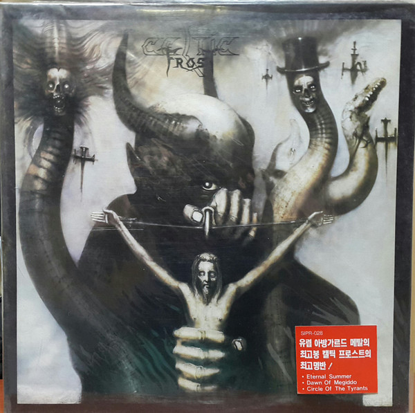 Celtic Frost – To Mega Therion (1991, Vinyl) - Discogs