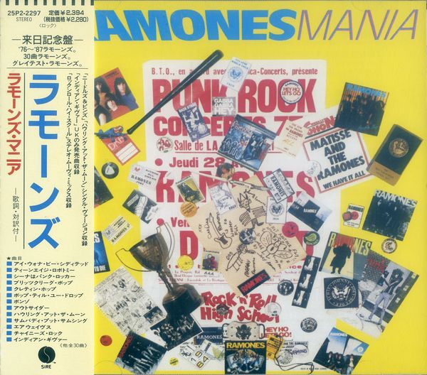 Ramones – Ramones Mania (1988