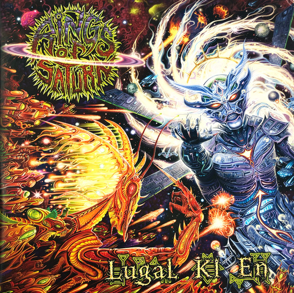 Rings Of Saturn – Lugal Ki En (2014, Blue, Yellow & Purple 