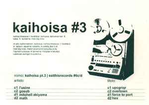 Various - Kaihoisa Pt.3 album cover