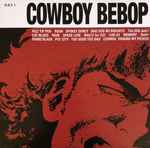 Cover of Cowboy Bebop, 2020, Vinyl