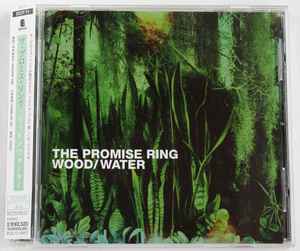 THE PROMISE RING WOOD / WATER 国内盤CD emo the get up kids