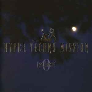 Hyper Techno [Mission One] (2001, CD) - Discogs