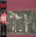 Cover of The Unforgettable Fire, 1984-10-06, Vinyl