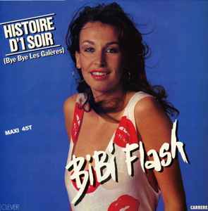 Laurie Destal – Frivole De Nuit (1982, Vinyl) - Discogs