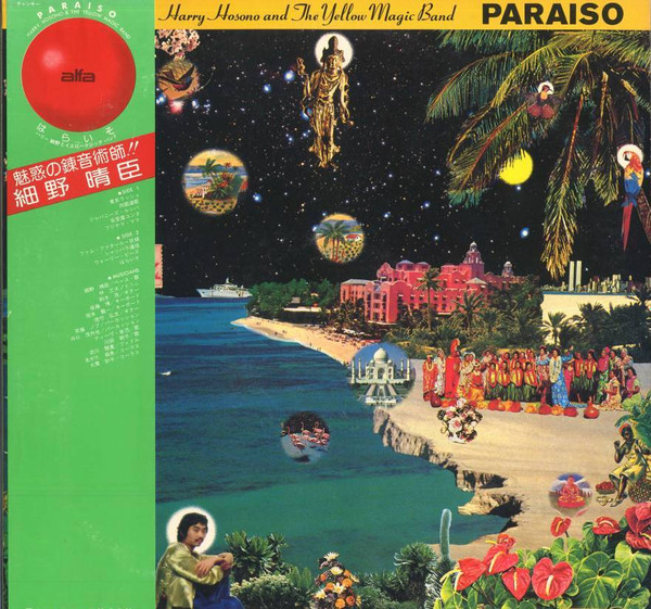 Harry Hosono And The Yellow Magic Band – Paraiso (2019, SACD 