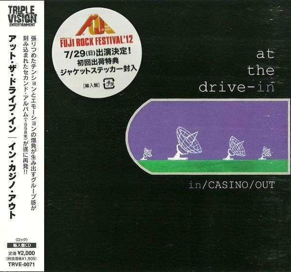 At The Drive-In - In/Casino/Out | Releases | Discogs