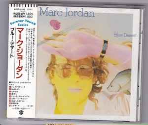 Marc Jordan – A Hole In The Wall (1993, CD) - Discogs
