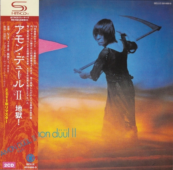Amon Düül II – Yeti (2009, Paper Sleeve, SHM-CD, CD) - Discogs