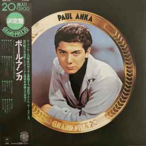 Paul Anka - Grand Prix 20