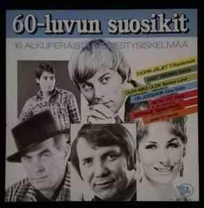 Various - 60-Luvun Suosikit album cover