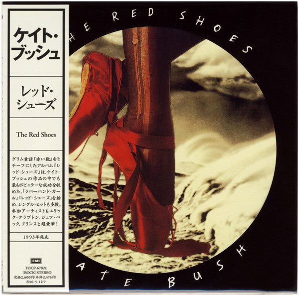 Kate Bush = ケイト・ブッシュ – The Red Shoes = レッド・シューズ 