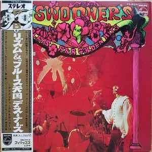 D'Swooners - Plays R&B Golden Hits