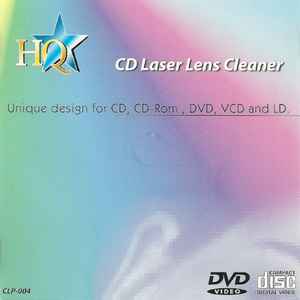 No Artist - CD Laser Lens Cleaner