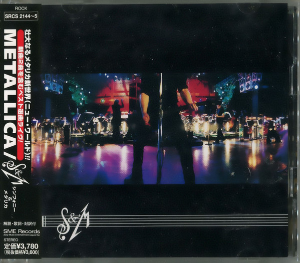Metallica S&m2 - Vinilo — Palacio de la Música
