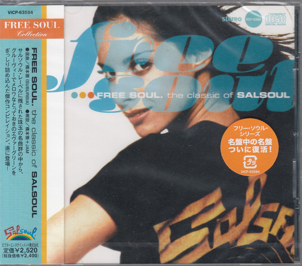 Various - Free Soul. The Classic Of Salsoul | Releases | Discogs