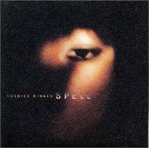 Yoshida Minako – Spell (1997, CD) - Discogs