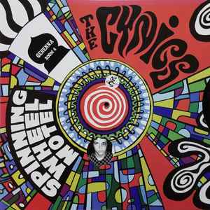 The Cynics (2) - Spinning Wheel Motel album cover