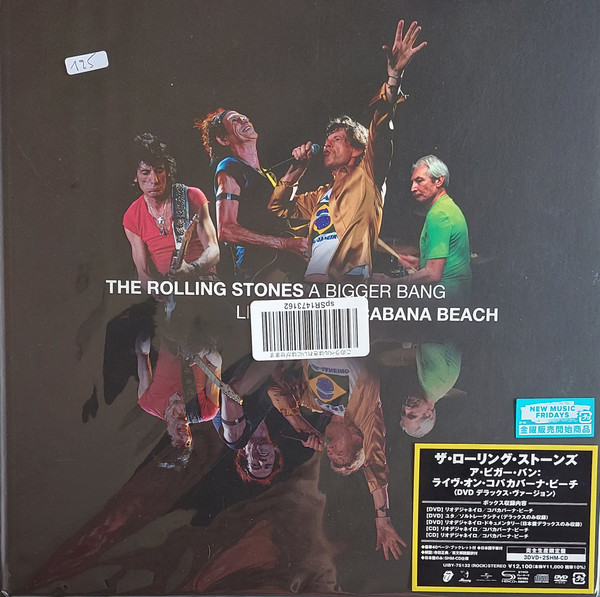 The Rolling Stones - A Bigger Bang - Live On Copacabana Beach