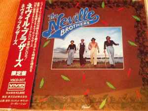 The Neville Brothers – The Neville Brothers (1992, CD) - Discogs