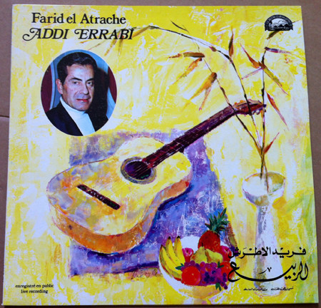 Album herunterladen Farid El Atrache - الربيع Addi Errabi