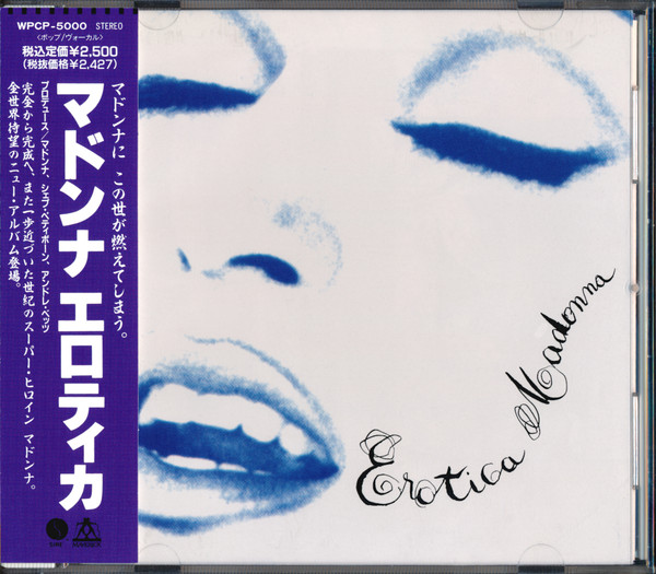 Madonna – Erotica (1992, CD) - Discogs
