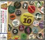 Cover of Supergrass Is 10. The Best Of 94-04, 2014-08-20, CD