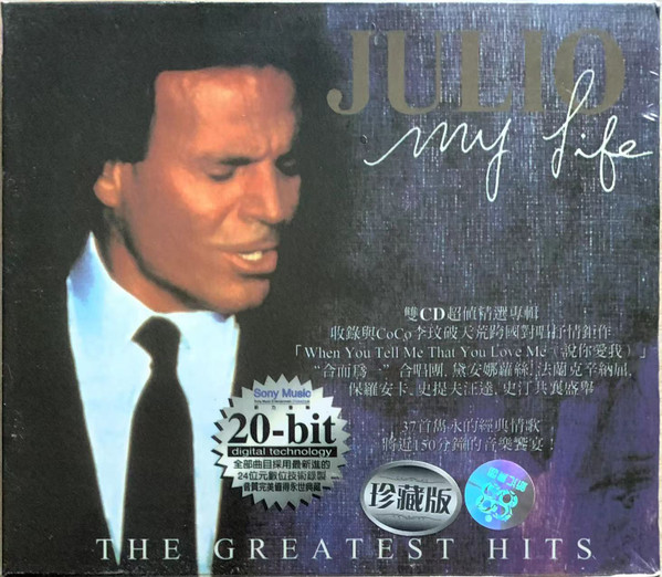 Julio Iglesias My Life The Greatest Hits 1998 Slipcase Cd Discogs
