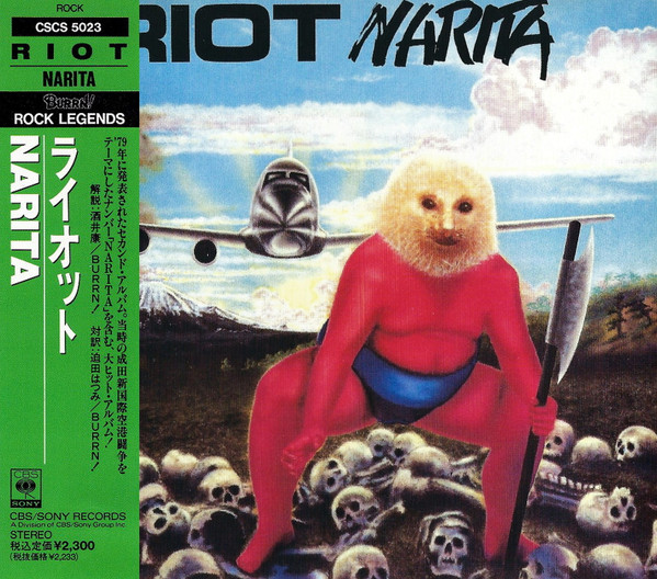 Riot – Narita (CD) - Discogs