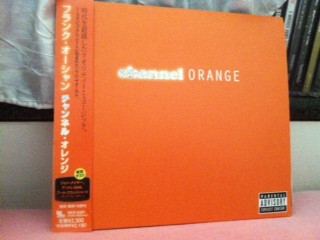 Sealed Frank Ocean channel orange vinyl Limited Edition- Alternate