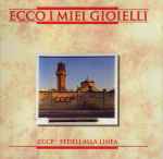 Cover of Ecco I Miei Gioielli, 2008, CD