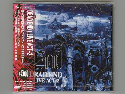 Dead End – Dead End Live Act-2 (1995, CD) - Discogs