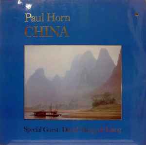 China (Vinyl, LP, Album, Reissue) for sale