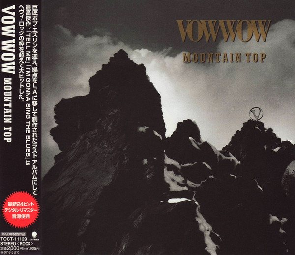 Vow Wow – Mountain Top (2006, CD) - Discogs